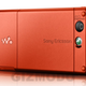 Illustration for article titled Sony Ericsson W880 Ai is Reed-Thin